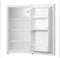 P447LMDW-E 47CM LARDER FRIDGE